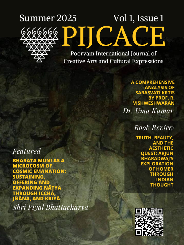 Latest Issue Cover